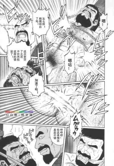 第50頁圖