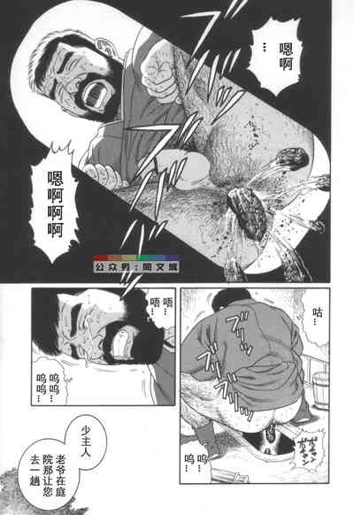 第66頁圖