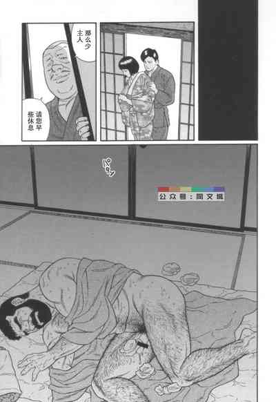 第90頁圖