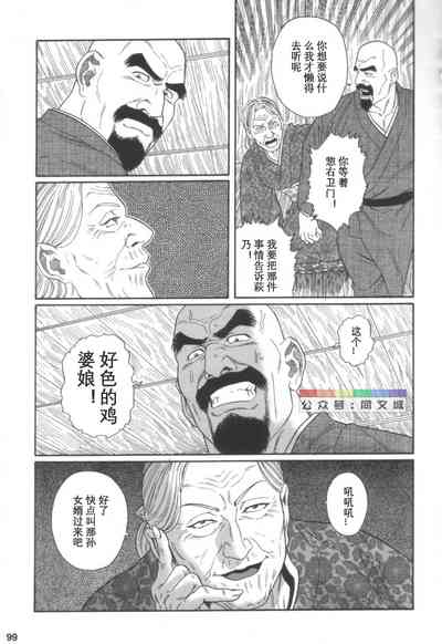 第98頁圖