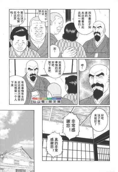 第106頁圖
