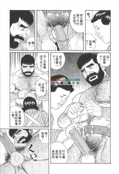第10頁圖