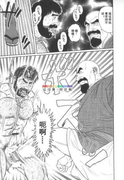 第110頁圖