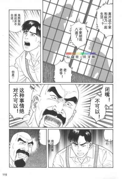 第114頁圖