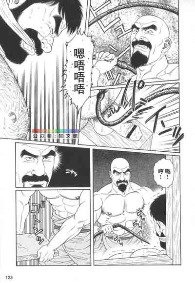 第122頁圖