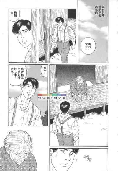 第130頁圖
