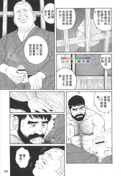 第138頁圖