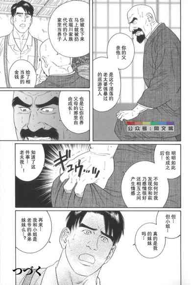 第146頁圖