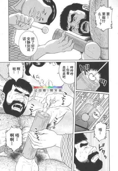 第14頁圖