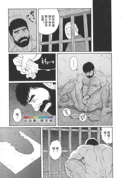 第154頁圖
