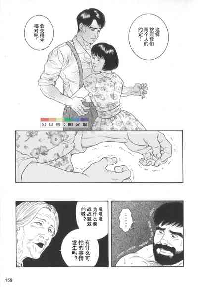 第158頁圖