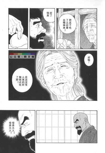 第162頁圖