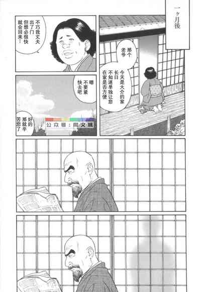 第190頁圖