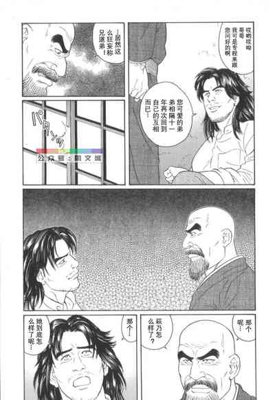 第194頁圖