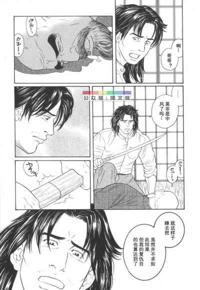 第202頁圖