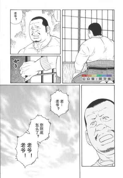第210頁圖