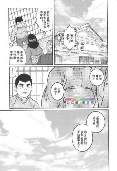 第214頁圖