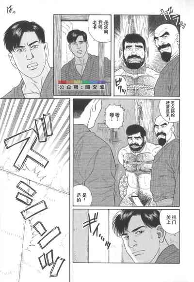 第22頁圖