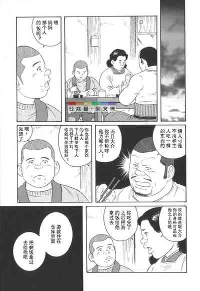 第242頁圖