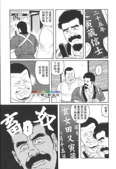 第254頁圖