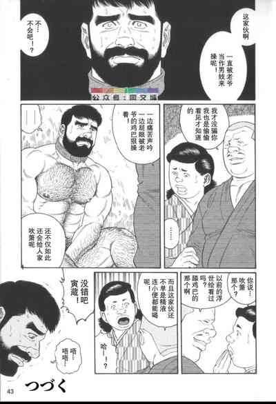 第42頁圖