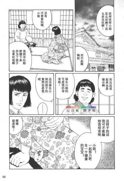 第58頁圖
