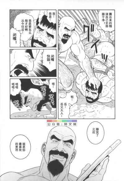 第82頁圖