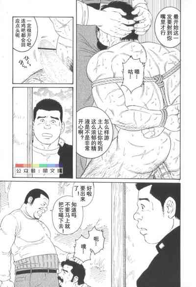 第106頁圖
