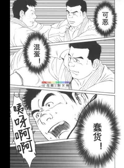 第110頁圖