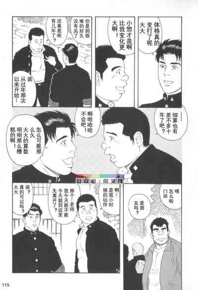 第114頁圖