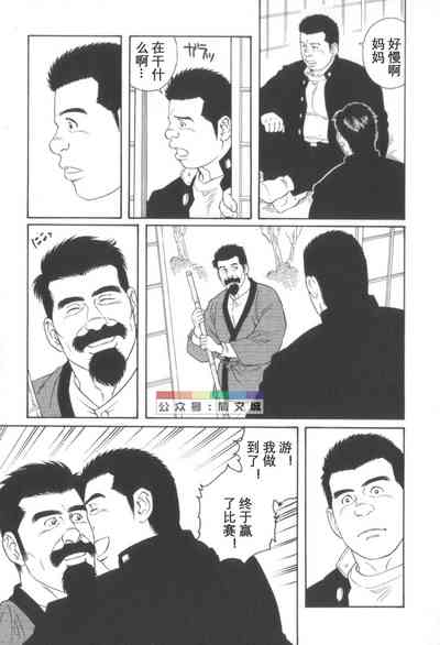 第118頁圖