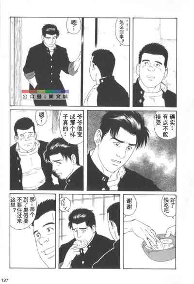 第126頁圖