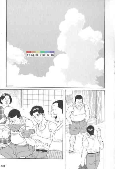 第130頁圖