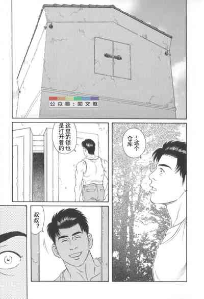 第138頁圖
