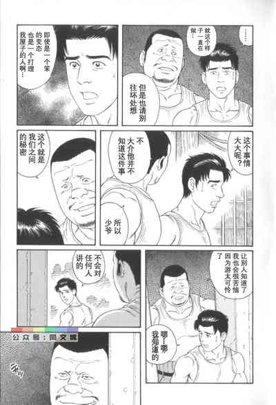第146頁圖