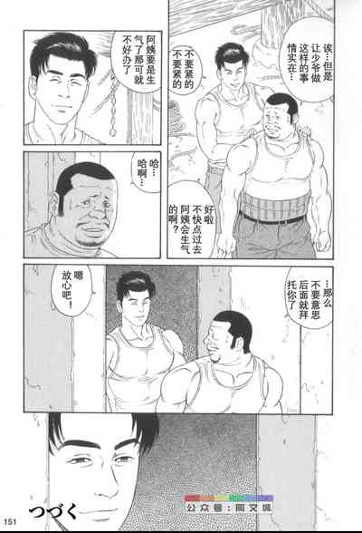 第150頁圖