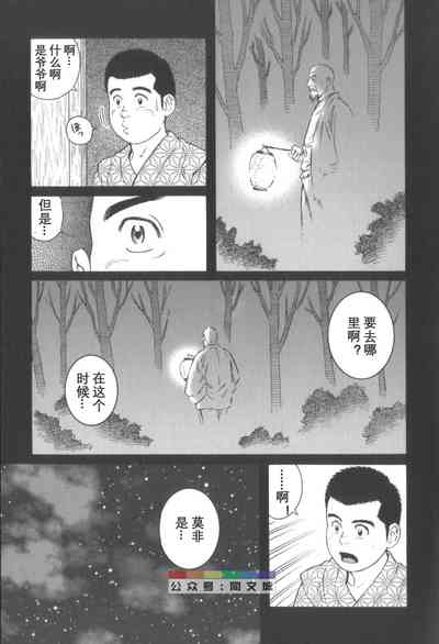 第154頁圖