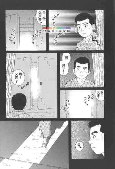 第158頁圖