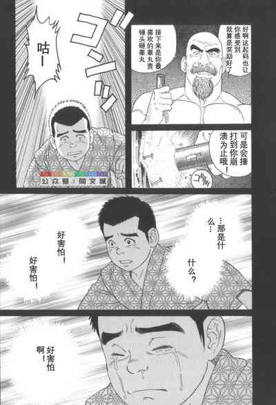 第162頁圖