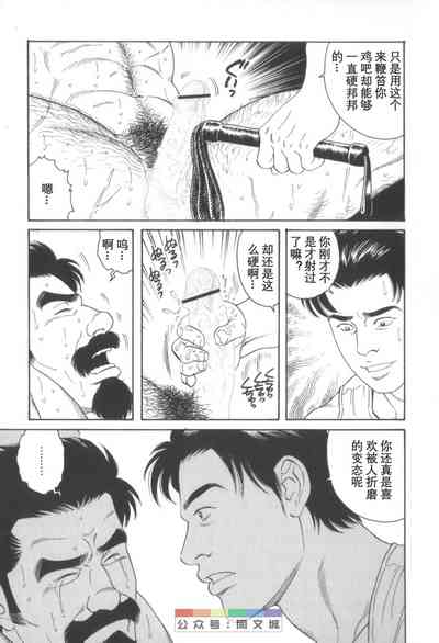 第170頁圖