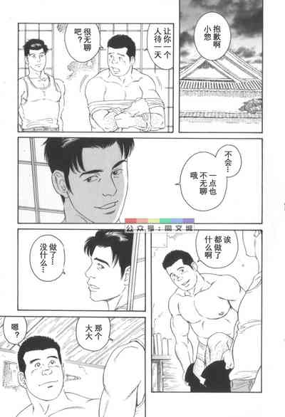 第178頁圖