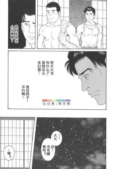 第182頁圖