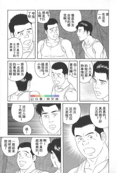 第186頁圖