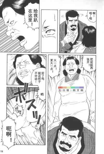 第18頁圖
