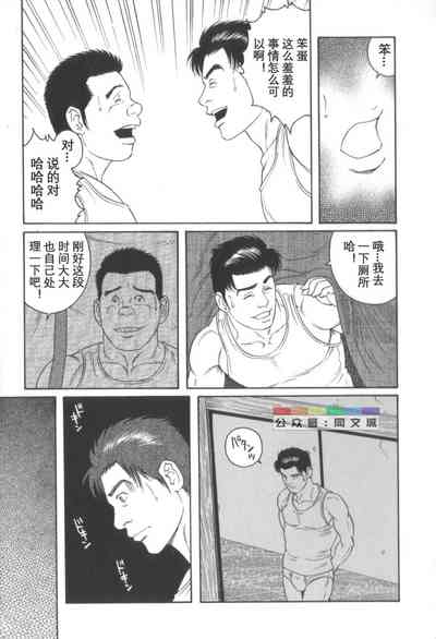 第190頁圖