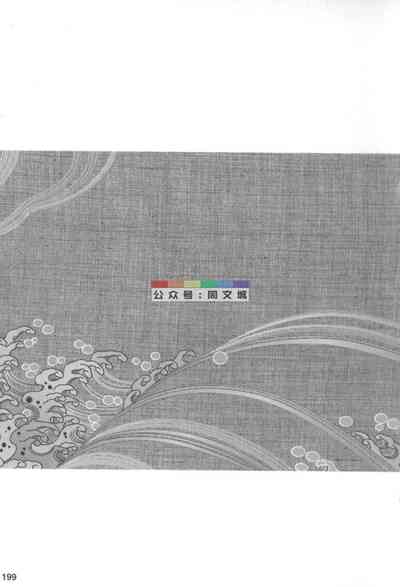 第198頁圖