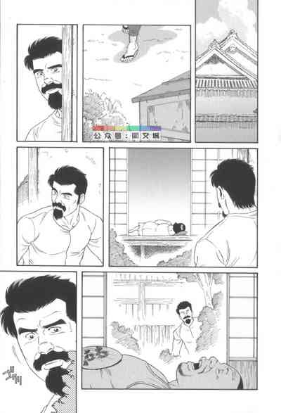 第202頁圖
