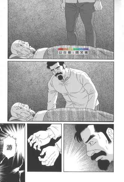 第210頁圖