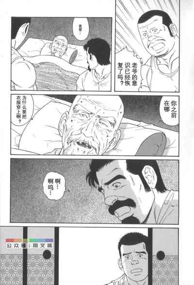 第214頁圖