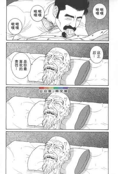 第218頁圖